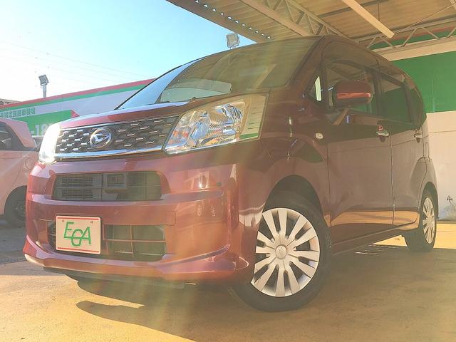 ムーヴ L SAII 修復歴無し 社外メモリーナビ CD・DVD再生 地デジTV バックモニター キーレスキー 衝突軽減ブレーキ レーンキープ i-stop 横滑り防止(26枚目)