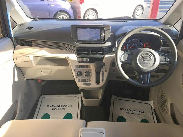 ムーヴ L SAII 修復歴無し 社外メモリーナビ CD・DVD再生 地デジTV バックモニター キーレスキー 衝突軽減ブレーキ レーンキープ i-stop 横滑り防止(32枚目)