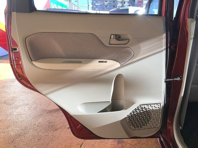 ムーヴ L SAII 修復歴無し 社外メモリーナビ CD・DVD再生 地デジTV バックモニター キーレスキー 衝突軽減ブレーキ レーンキープ i-stop 横滑り防止(36枚目)