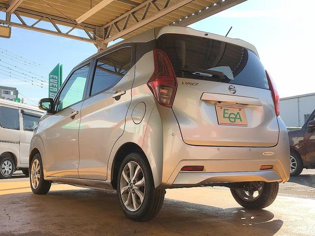 デイズ X 修復歴無し 純正SDナビ CD/DVD/Bluetooth再生 フルセグTV ステアSW アラウンドビューモニタ 衝突軽減ブレーキ インテリキー ETC i-stop 純正14AW(8枚目)