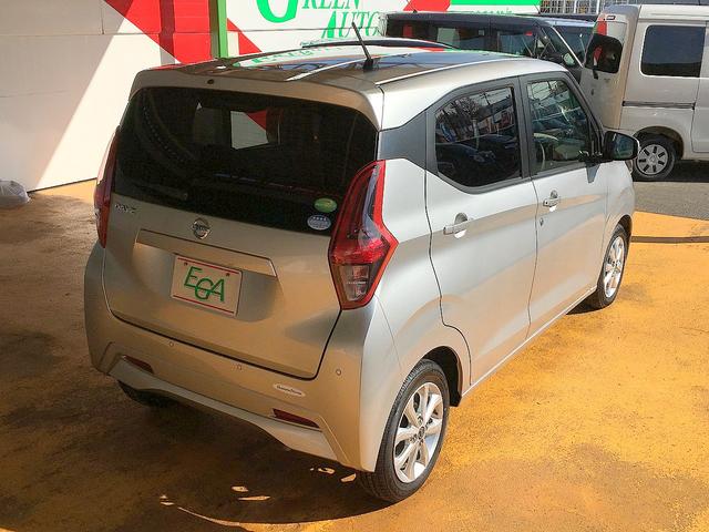 デイズ X 修復歴無し 純正SDナビ CD/DVD/Bluetooth再生 フルセグTV ステアSW アラウンドビューモニタ 衝突軽減ブレーキ インテリキー ETC i-stop 純正14AW(27枚目)