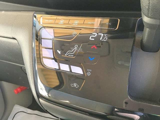 デイズ X 修復歴無し 純正SDナビ CD/DVD/Bluetooth再生 フルセグTV ステアSW アラウンドビューモニタ 衝突軽減ブレーキ インテリキー ETC i-stop 純正14AW(39枚目)