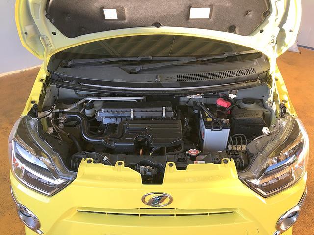 DAIHATSU MIRA E:S X SA III