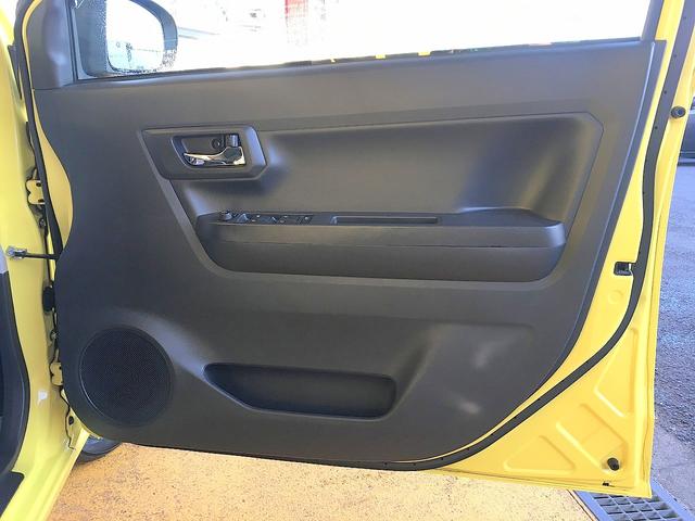 DAIHATSU MIRA E:S X SA III