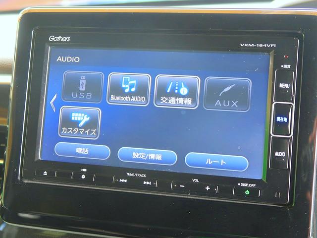 Ｎ－ＢＯＸカスタム Ｇ・ＥＸターボホンダセンシング　修復歴なし　禁煙車　純正メモリナビ　ＣＤ／ＤＶＤ／Ｂｌｕｅｔｏｏｔｈ再生　フルセグＴＶ　ステアＳＷ　バックカメラ　両自動ドア　衝突軽減ブレーキ　スマートキー　　ビルトインＥＴＣ　パドルシフト　ＬＥＤ（2枚目）