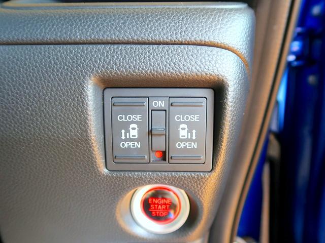 Ｎ－ＢＯＸカスタム Ｇ・ＥＸターボホンダセンシング　修復歴なし　禁煙車　純正メモリナビ　ＣＤ／ＤＶＤ／Ｂｌｕｅｔｏｏｔｈ再生　フルセグＴＶ　ステアＳＷ　バックカメラ　両自動ドア　衝突軽減ブレーキ　スマートキー　　ビルトインＥＴＣ　パドルシフト　ＬＥＤ（4枚目）