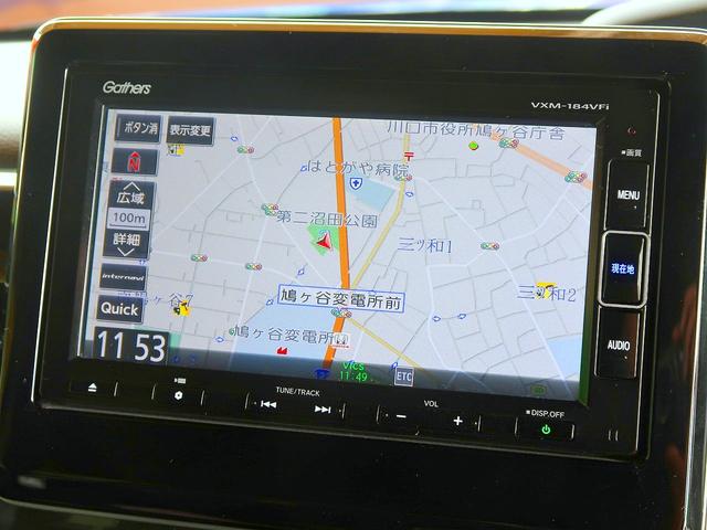 Ｎ－ＢＯＸカスタム Ｇ・ＥＸターボホンダセンシング　修復歴なし　禁煙車　純正メモリナビ　ＣＤ／ＤＶＤ／Ｂｌｕｅｔｏｏｔｈ再生　フルセグＴＶ　ステアＳＷ　バックカメラ　両自動ドア　衝突軽減ブレーキ　スマートキー　　ビルトインＥＴＣ　パドルシフト　ＬＥＤ（17枚目）