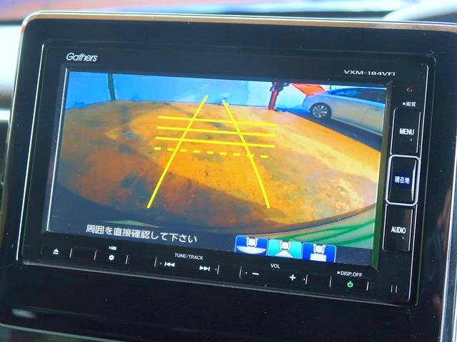 Ｎ－ＢＯＸカスタム Ｇ・ＥＸターボホンダセンシング　修復歴なし　禁煙車　純正メモリナビ　ＣＤ／ＤＶＤ／Ｂｌｕｅｔｏｏｔｈ再生　フルセグＴＶ　ステアＳＷ　バックカメラ　両自動ドア　衝突軽減ブレーキ　スマートキー　　ビルトインＥＴＣ　パドルシフト　ＬＥＤ（18枚目）
