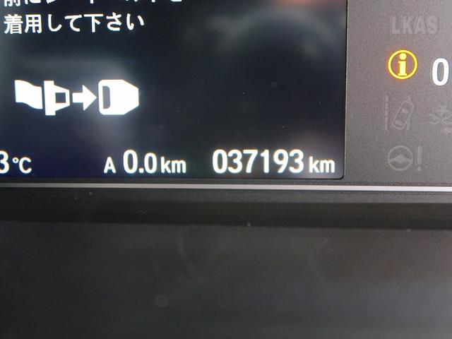 Ｎ－ＢＯＸカスタム Ｇ・ＥＸターボホンダセンシング　修復歴なし　禁煙車　純正メモリナビ　ＣＤ／ＤＶＤ／Ｂｌｕｅｔｏｏｔｈ再生　フルセグＴＶ　ステアＳＷ　バックカメラ　両自動ドア　衝突軽減ブレーキ　スマートキー　　ビルトインＥＴＣ　パドルシフト　ＬＥＤ（19枚目）