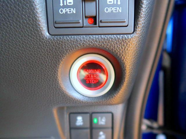 Ｎ－ＢＯＸカスタム Ｇ・ＥＸターボホンダセンシング　修復歴なし　禁煙車　純正メモリナビ　ＣＤ／ＤＶＤ／Ｂｌｕｅｔｏｏｔｈ再生　フルセグＴＶ　ステアＳＷ　バックカメラ　両自動ドア　衝突軽減ブレーキ　スマートキー　　ビルトインＥＴＣ　パドルシフト　ＬＥＤ（20枚目）