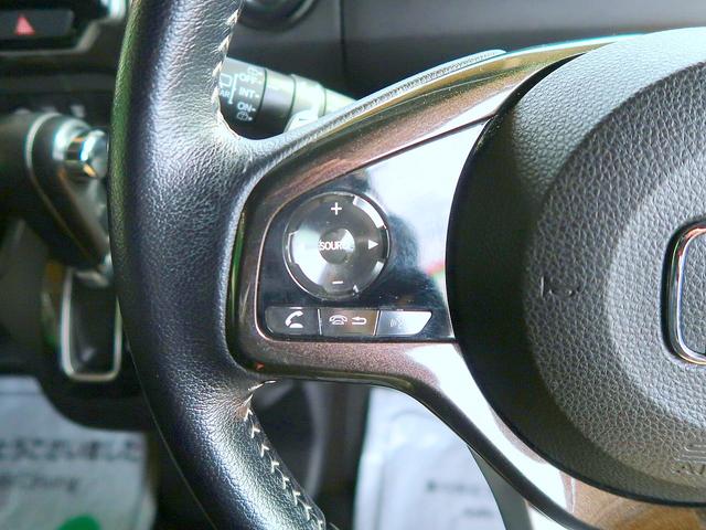 Ｎ－ＢＯＸカスタム Ｇ・ＥＸターボホンダセンシング　修復歴なし　禁煙車　純正メモリナビ　ＣＤ／ＤＶＤ／Ｂｌｕｅｔｏｏｔｈ再生　フルセグＴＶ　ステアＳＷ　バックカメラ　両自動ドア　衝突軽減ブレーキ　スマートキー　　ビルトインＥＴＣ　パドルシフト　ＬＥＤ（22枚目）