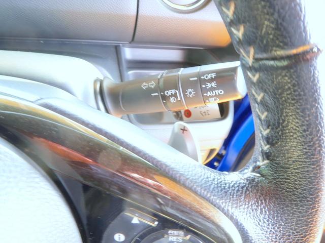 Ｎ－ＢＯＸカスタム Ｇ・ＥＸターボホンダセンシング　修復歴なし　禁煙車　純正メモリナビ　ＣＤ／ＤＶＤ／Ｂｌｕｅｔｏｏｔｈ再生　フルセグＴＶ　ステアＳＷ　バックカメラ　両自動ドア　衝突軽減ブレーキ　スマートキー　　ビルトインＥＴＣ　パドルシフト　ＬＥＤ（24枚目）