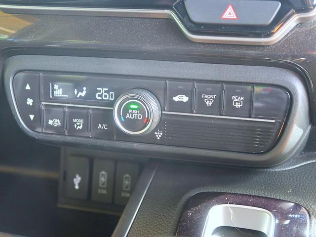 Ｎ－ＢＯＸカスタム Ｇ・ＥＸターボホンダセンシング　修復歴なし　禁煙車　純正メモリナビ　ＣＤ／ＤＶＤ／Ｂｌｕｅｔｏｏｔｈ再生　フルセグＴＶ　ステアＳＷ　バックカメラ　両自動ドア　衝突軽減ブレーキ　スマートキー　　ビルトインＥＴＣ　パドルシフト　ＬＥＤ（27枚目）