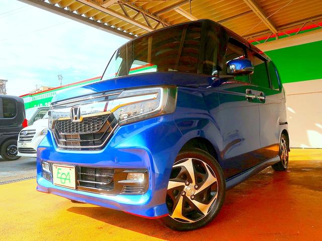 Ｎ－ＢＯＸカスタム Ｇ・ＥＸターボホンダセンシング　修復歴なし　禁煙車　純正メモリナビ　ＣＤ／ＤＶＤ／Ｂｌｕｅｔｏｏｔｈ再生　フルセグＴＶ　ステアＳＷ　バックカメラ　両自動ドア　衝突軽減ブレーキ　スマートキー　　ビルトインＥＴＣ　パドルシフト　ＬＥＤ（36枚目）