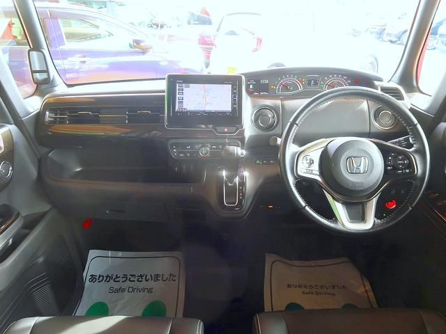 Ｎ－ＢＯＸカスタム Ｇ・ＥＸターボホンダセンシング　修復歴なし　禁煙車　純正メモリナビ　ＣＤ／ＤＶＤ／Ｂｌｕｅｔｏｏｔｈ再生　フルセグＴＶ　ステアＳＷ　バックカメラ　両自動ドア　衝突軽減ブレーキ　スマートキー　　ビルトインＥＴＣ　パドルシフト　ＬＥＤ（47枚目）