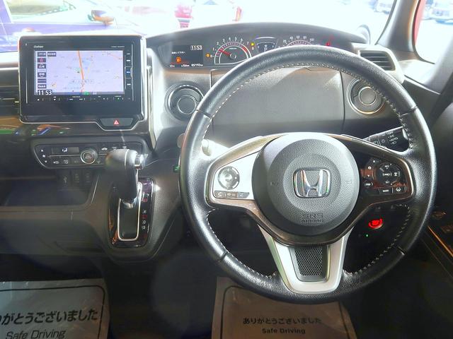 Ｎ－ＢＯＸカスタム Ｇ・ＥＸターボホンダセンシング　修復歴なし　禁煙車　純正メモリナビ　ＣＤ／ＤＶＤ／Ｂｌｕｅｔｏｏｔｈ再生　フルセグＴＶ　ステアＳＷ　バックカメラ　両自動ドア　衝突軽減ブレーキ　スマートキー　　ビルトインＥＴＣ　パドルシフト　ＬＥＤ（48枚目）