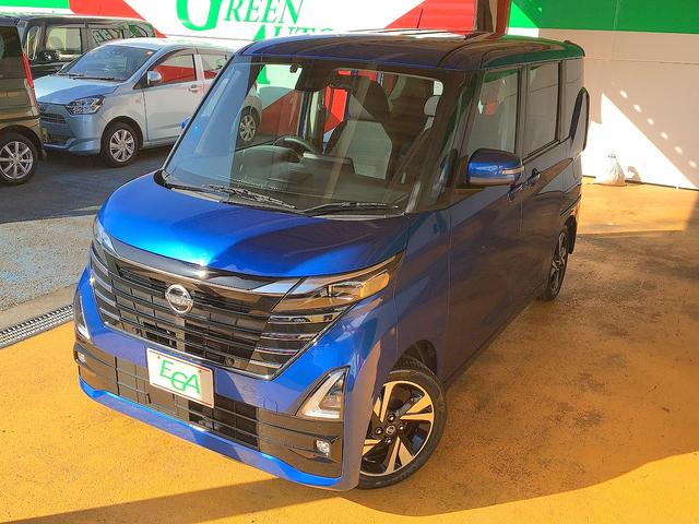 ルークス ハイウェイスター　Ｘ　プロパイロットエディション　修復歴無し　純正メモリーナビ　フルセグＴＶ　Ｂｌｕｅｔｏｏｔｈ再生　アラウンドビューモニター　両側自動ドア　衝突軽減ブレーキ　プロパイロット　インテリキー　ＥＴＣ　電動パーキングブレーキ　ＬＥＤ（31枚目）