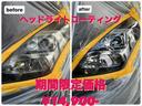 HONDA N-WGN CUSTOM