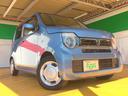 外装も特に目立つキズ等も無くキレイです!お探しの方はお早めに!全国納車も可能です!実際に現車確認が難しい当店より遠方の方でも一度ご相談下さい!