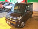 MITSUBISHI EK SPACE CUSTOM