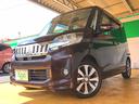 MITSUBISHI EK SPACE CUSTOM