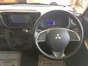 MITSUBISHI EK SPACE CUSTOM
