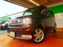 TOYOTA PIXIS SPACE