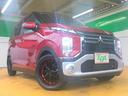 MITSUBISHI EK X