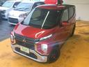 MITSUBISHI EK X