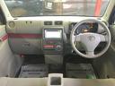 Ｘ　修復歴無し　禁煙車　ワンオーナ車　純正ＳＤナビ　ＣＤ再生　地デジＴＶ　Ｂｌｕｅｔｏｏｔｈ再生　バックモニター　ＥＴＣ　スマートキー　ｉ－ｓｔｏｐ　電格ミラー　社外１４インチアルミホイール（34枚目）