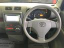 Ｘ　修復歴無し　禁煙車　ワンオーナ車　純正ＳＤナビ　ＣＤ再生　地デジＴＶ　Ｂｌｕｅｔｏｏｔｈ再生　バックモニター　ＥＴＣ　スマートキー　ｉ－ｓｔｏｐ　電格ミラー　社外１４インチアルミホイール（35枚目）