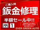Ｘ　修復歴無し　禁煙車　ワンオーナ車　純正ＳＤナビ　ＣＤ再生　地デジＴＶ　Ｂｌｕｅｔｏｏｔｈ再生　バックモニター　ＥＴＣ　スマートキー　ｉ－ｓｔｏｐ　電格ミラー　社外１４インチアルミホイール（44枚目）
