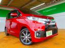 遠方のお客様にも安心してご納車できるように国家資格整備士による機関チェックを行い、細かな装備品の動作確認を実施しております。安心の保証も多数取り扱っております(全国の整備工場で対応可能)!
