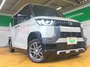 Ｇ　プレミアム　修復歴無し　禁煙車　純正ＣＤ　ＡＵＸ接続　アラウンドビューモニター　スマートキー　両側自動ドア　衝突軽減ブレーキ　Ｍｉパイロット　電動パーキングブレーキ　ＬＥＤヘッドライト（25枚目）