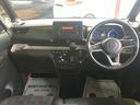 Ｇ　プレミアム　修復歴無し　禁煙車　純正ＣＤ　ＡＵＸ接続　アラウンドビューモニター　スマートキー　両側自動ドア　衝突軽減ブレーキ　Ｍｉパイロット　電動パーキングブレーキ　ＬＥＤヘッドライト（35枚目）
