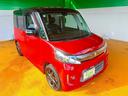自動衝突被害軽減ブレーキ搭載車です!