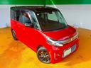 外装も特に目立つキズ等も無くキレイです!お探しの方はお早めに!全国納車も可能です!実際に現車確認が難しい当店より遠方の方でも一度ご相談下さい!