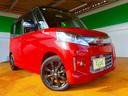 外装も特に目立つキズ等も無くキレイです!お探しの方はお早めに!全国納車も可能です!実際に現車確認が難しい当店より遠方の方でも一度ご相談下さい!