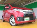 外装も特に目立つキズ等も無くキレイです!お探しの方はお早めに!全国納車も可能です!実際に現車確認が難しい当店より遠方の方でも一度ご相談下さい!