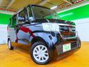 遠方のお客様にも安心してご納車できるように国家資格整備士による機関チェックを行い、細かな装備品の動作確認を実施しております。安心の保証も多数取り扱っております(全国の整備工場で対応可能)!