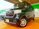 外装も特に目立つキズ等も無くキレイです!お探しの方はお早めに!全国納車も可能です!実際に現車確認が難しい当店より遠方の方でも一度ご相談下さい!