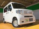 外装も特に目立つキズ等も無くキレイです!お探しの方はお早めに!全国納車も可能です!実際に現車確認が難しい当店より遠方の方でも一度ご相談下さい!