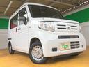 Ｇ・ホンダセンシング　修復歴なし　純正ラジオ　衝突軽減ブレーキ　クルコン　レーンキープ　横滑り防止　ｉ－ｓｔｏｐ　オートエアコン　キーレス　フル装備（22枚目）