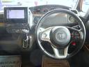 Ｇ・ＥＸターボホンダセンシング　修復歴なし　禁煙車　純正メモリナビ　ＣＤ／ＤＶＤ／Ｂｌｕｅｔｏｏｔｈ再生　フルセグＴＶ　ステアＳＷ　バックカメラ　両自動ドア　衝突軽減ブレーキ　スマートキー　　ビルトインＥＴＣ　パドルシフト　ＬＥＤ（48枚目）