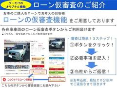 Ｎ−ＷＧＮ Ｇ　Ａパッケージ　修復歴無し　禁煙車　AftermarketＳＤナビ 0541066A30240405W003 5