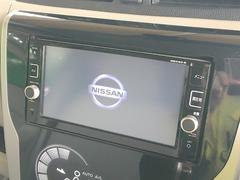 ǥ ء̵ر֡󥪡ʡӣĥʥ 0541066A30251101W003 2