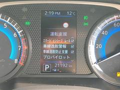 ⤴¿Ƽξ軰ԵءʣɣӸˤɾդƤޤΥ󼨤ƤޤʰμѤ⤢ޤ 3