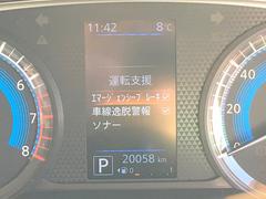 ����Ź�κݤ���Źͽ��Τ�Ϣ����ĺ����ȥ��ࡼ���ˤ������ǽ�Ǥ�����������Źͽ�󥭥��ڡ���⤴�����ޤ�������饤���̤��ǽ�Ǥ��ΤǤ����̲������� 2