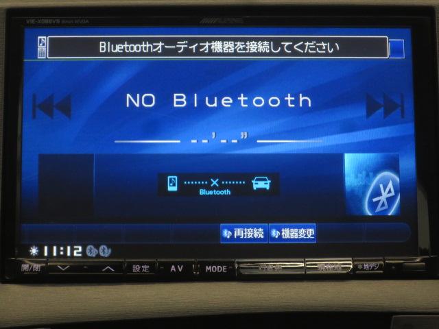 G 黒革HIDクルーズC 8インチHDDナビBカメラ地デジ(20枚目)