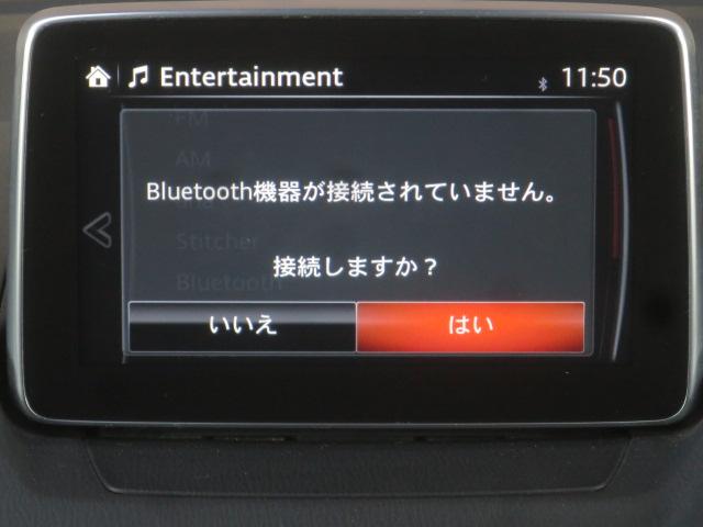 XD ツーリング 黒半革シート スマートブレーキシステム ブラインドスポットモニタリング アクティブドライビングディスプレイ クルーズコントロール マツダコネクトナビBモニ地デジ ブルートゥース パドルシフト ETC(26枚目)